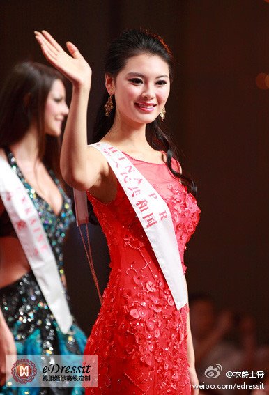 aacffd868d954243304a51e3ab2a9924 Cận cảnh nhan sắc của tân Miss World 2012   Vu Văn Hà